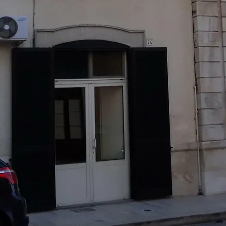 Apartamento Profumo Di Mare *